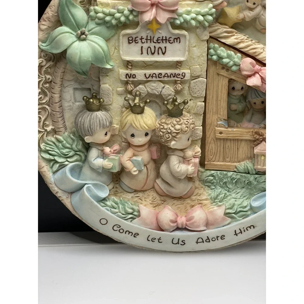 Vintage Enesco Nativity Plate 1998 